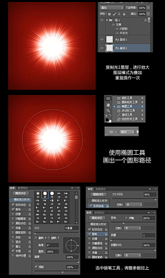 Vita1989采集到滤镜教程