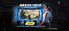 wawowwawow采集到异型拍脸