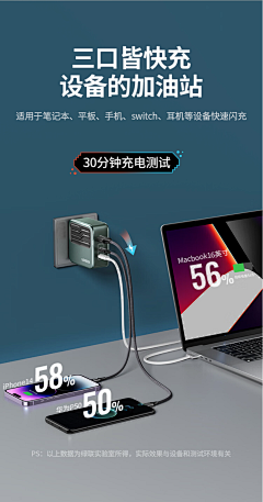 多要一点甜点采集到产品展示