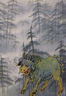 图解山海经诸怀