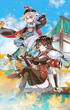 七七 北斗 仰视 双人