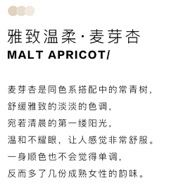 十三君1采集到家居色彩