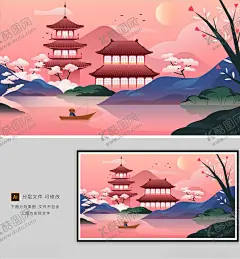 古建筑风景插画 【酷图网】古镇插画,古建筑插画,山水插画,楼塔,古亭,亭台,亭子,凉亭,亭台楼榭,庙宇,高楼,古塔,唯美,古风,古建筑塔,红日,祥云,手绘插画,飞鸟,飞鹤,白云,蓝天,插画,国潮,艺术,城市,南昌,藤王阁,古典,传统文化,传统建筑,古风建筑,建筑,建筑插画,插画素材,古风配图,中国风