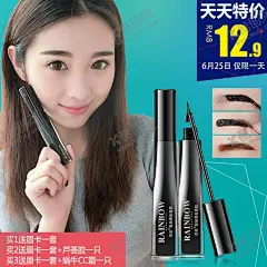 护肤品化妆品推广图直通车 【酷图网】护肤品,化妆品,推广图,直通车,面膜,洁面乳,洗面奶,唇膏,眼霜,美容,大海报,补水,气垫,BB霜,遮瑕,面部,微商,广告图,京东,详情页,宝贝,描述,淘宝,拼多多,主图,天猫tmall