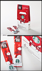 星巴克咖啡(Starbucks)圣诞主题特别包装设计欣赏(2)
