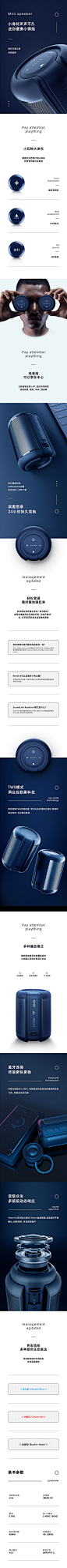 隔壁睡老王-2