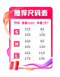 抖音商城双十一好物节