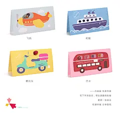 新品节日贺卡 韩国创意留言小卡片个性镂空祝福生日卡 精美手工卡-淘宝网