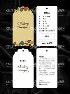 吊牌  - 源文件下载【酷图网】吊牌,卡片,名片,服装吊牌,鞋子吊牌,服饰吊牌,服装标签,鞋子标签,高档吊牌,创意吊牌,简约吊牌,高档标签,简约标签,创意标签,商品标签,商品吊牌,产品吊牌,产品合格证,商品合格证,鞋子合格证,服装合格证,产品说明,商品说明,鞋子说明,卡头,腰封,精美花纹,矢量花纹,矢量背景,矢量底纹,创意背景