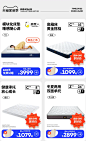 梦神旗舰店