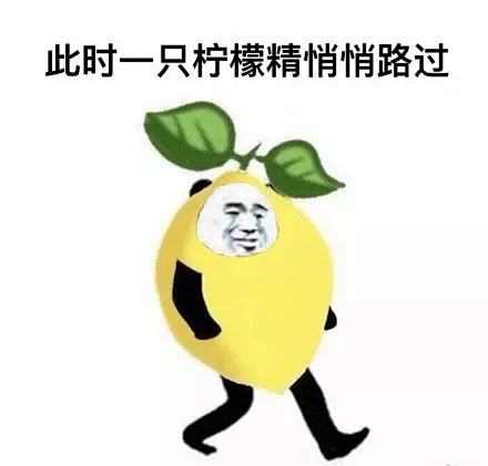 字媒体