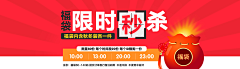 lxyscorpio3采集到淘宝