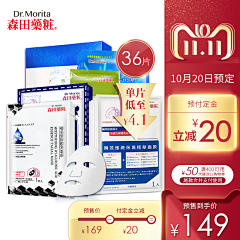 Guyan采集到主图