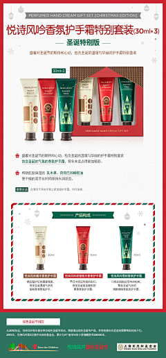 Lemon_左左采集到SALE