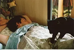 WAKE UP!!!