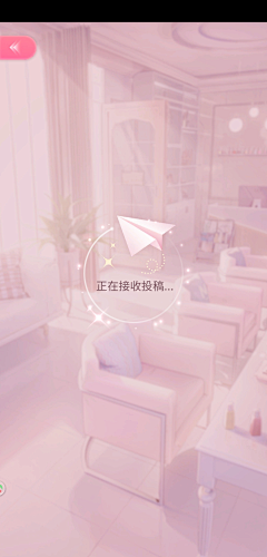 V一YOUNG采集到参考-二次元★★★★★