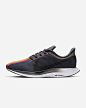 Nike Zoom Pegasus Turbo Betrue 男/女跑步鞋