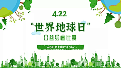 用户01SXtxQo采集到待归类采集