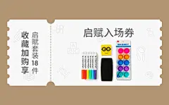 贝易画板儿童可擦家用支架式磁性涂鸦板宝宝小黑板写字板幼儿画画-tmall.com天猫