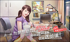 20ftcUR6采集到海报