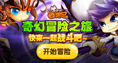 YasmineW采集到banner