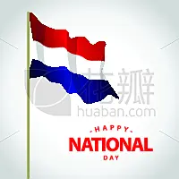 模板,荷兰,式样,幸福,假日,国内著名景点,商务,事件,绳子