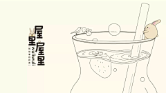 五彩世界采集到素材
