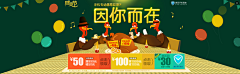 阿楠111采集到1