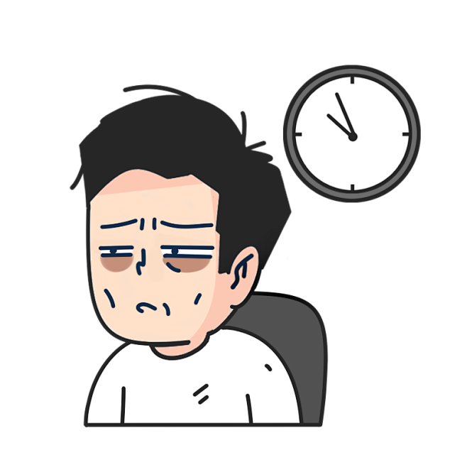 困-熬夜-压力大-身体虚-png