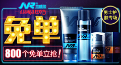 隨逝的風采集到首焦