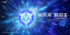 鹿鹿木采集到主KV