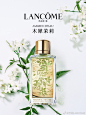 @兰蔻LANCOME 的个人主页 - 微博