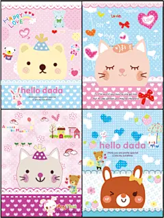 本本封面 笔记本 记事本 本本 韩版 卡通 熊 手绘熊 可爱 心形 爱心 底纹 蕾丝边 韩国 同学录 锁本 中性 手绘卡通 中性本本 云朵 卡通本本 可爱熊 小花 中性本本 设计 PSD分层素材 PSD分层素材 300DPI TIF