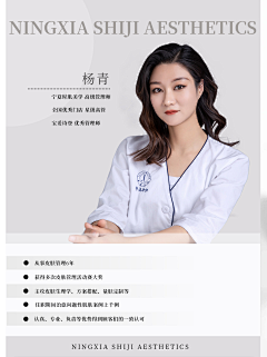 KF0OftXK采集到活动加单品宣传图