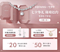 详情-01