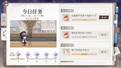 wajjwawhahahhh采集到书纸风格