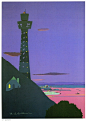 【日本艺术家 内田正泰（Masayasu Uchida）作品】内田正泰1922出生于神奈川县横须贺；1943横滨高等工业学校建筑专业毕业（现横滨国立大学）；1956成立艺术设计研究所。获得日本印刷工业会会长奖。
