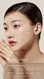 穀胱甘肽緊緻美白精華