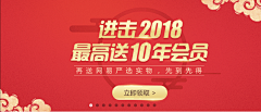 UI设计日志采集到Banner◈截图