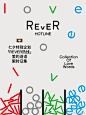 @REVER乐若 的个人主页 - 微博