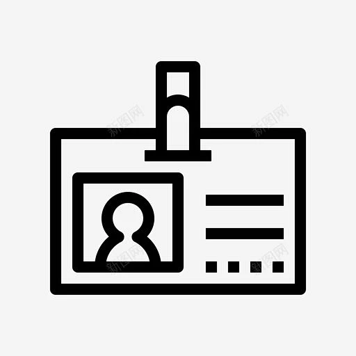 身份证业务文件图标 免费下载 页面网页 平面电商 创意素材-花瓣网