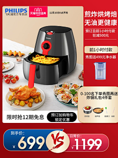 wivan采集到红色