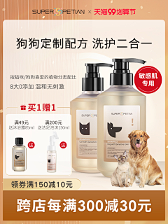 TheLock采集到主图