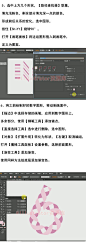 Illustrator资源库的微博_微博
