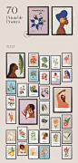 100款现代简约时尚女性剪影热带植物装饰挂画海报图案设计素材下载_颜格视觉