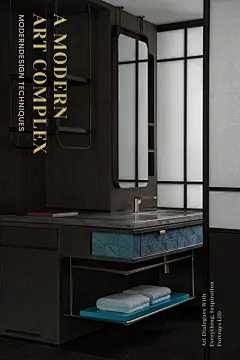 九寨英迪格酒店 | CCD | 2022 | 中国四川_vsszan1419562500212550.png