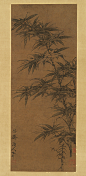  李衎 双钩竹图