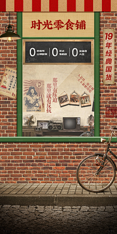 tUxjskmL采集到物料材质