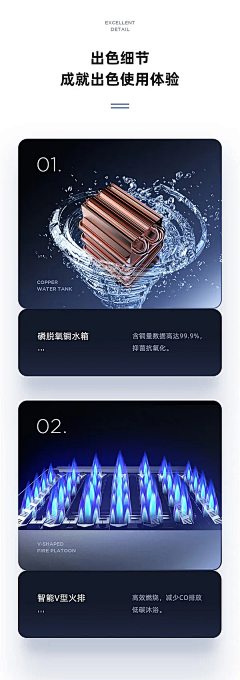 ATkmcxZb采集到产品介绍
