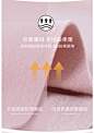 双面德绒儿童自发热裤子女童保暖裤无痕秋裤宝宝内穿无骨打底加绒-tmall.com天猫